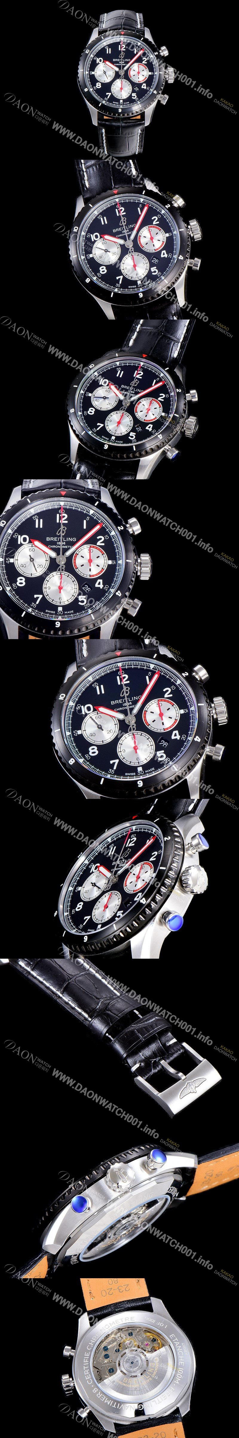 홍콩명품 [브라이틀링] 남성용 네비타이머 에비에이터 8 오토매틱 크로노그래프 ETA7750-2 타입  43미리 블랙다이얼 BRE75582