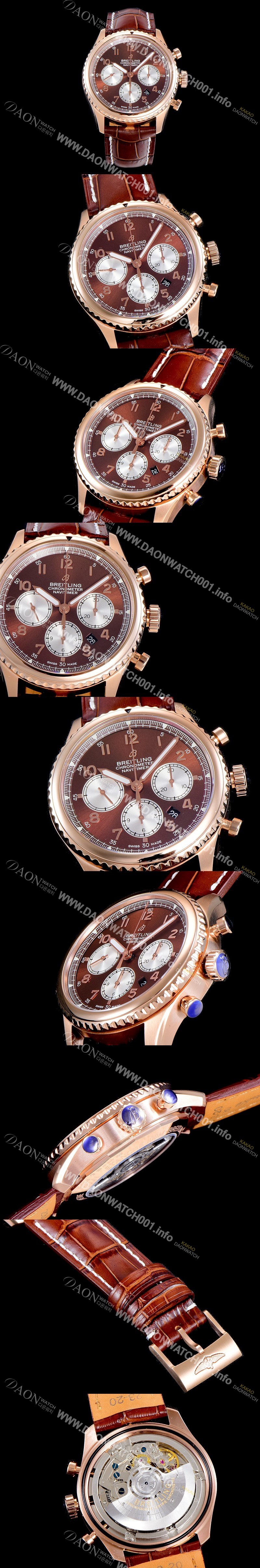 홍콩명품 [브라이틀링] 남성용 네비타이머 에비에이터 8 오토매틱 크로노그래프 ETA7750-2 타입 43미리 로즈골드 가죽줄 브라운다이얼 BRE75591