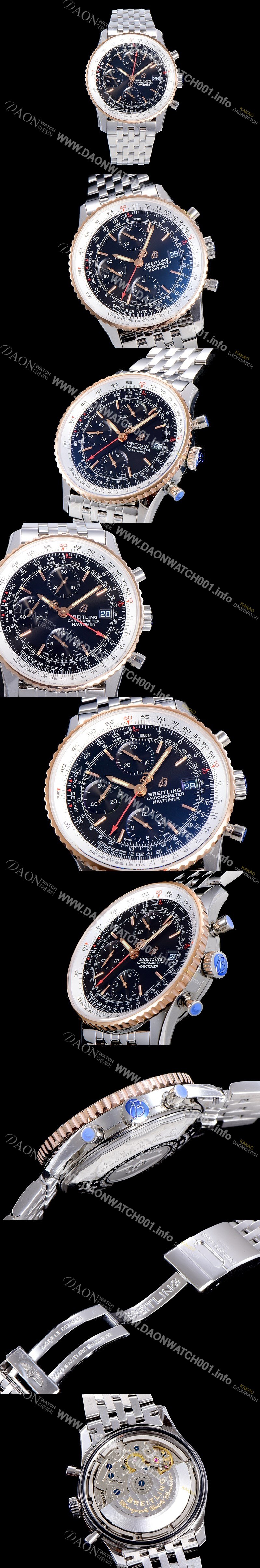 홍콩명품 [브라이틀링] 남성용 네비타이머 크로노그래프 오토매틱 A7750-2 41미리 메탈시계 투톤콤비 18K로즈골드 블랙다이얼 BRE75674