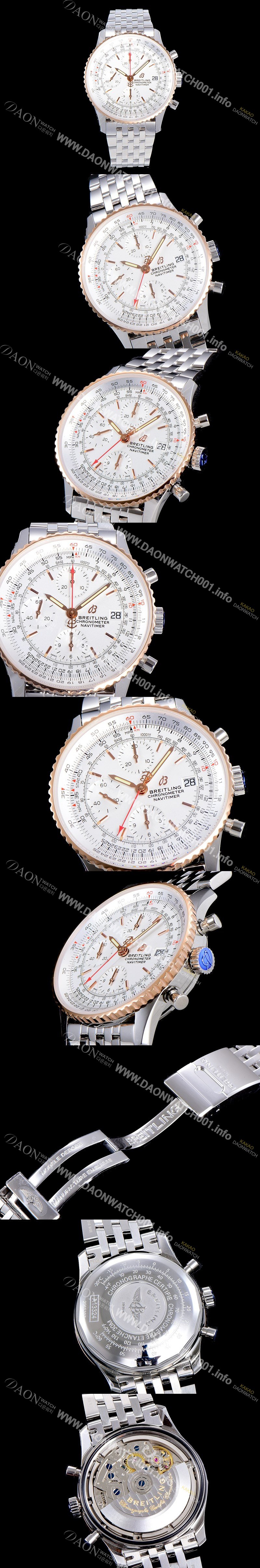 홍콩명품 [브라이틀링] 남성용 네비타이머 크로노그래프 오토매틱 A7750-2 41미리 메탈시계 투톤콤비 18K로즈골드 화이트다이얼 BRE75613
