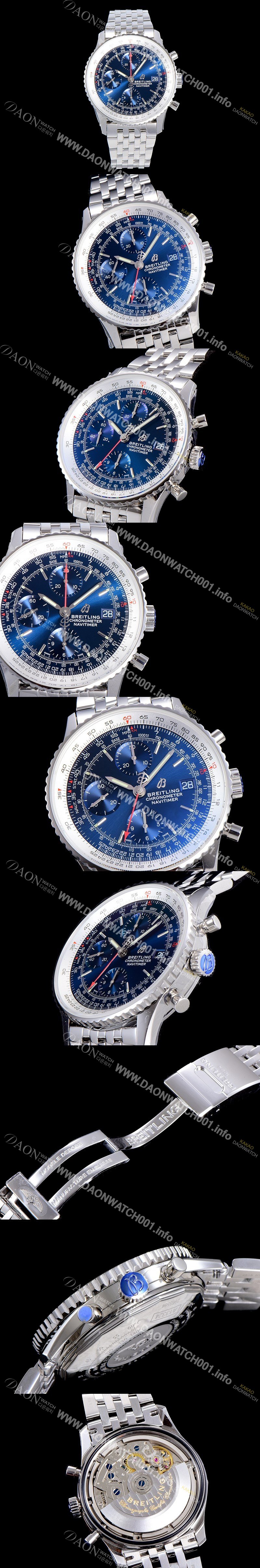 홍콩명품 [브라이틀링] 남성용 네비타이머 크로노그래프 오토매틱 A7750-2 41미리 메탈시계 블루다이얼 BRE75632