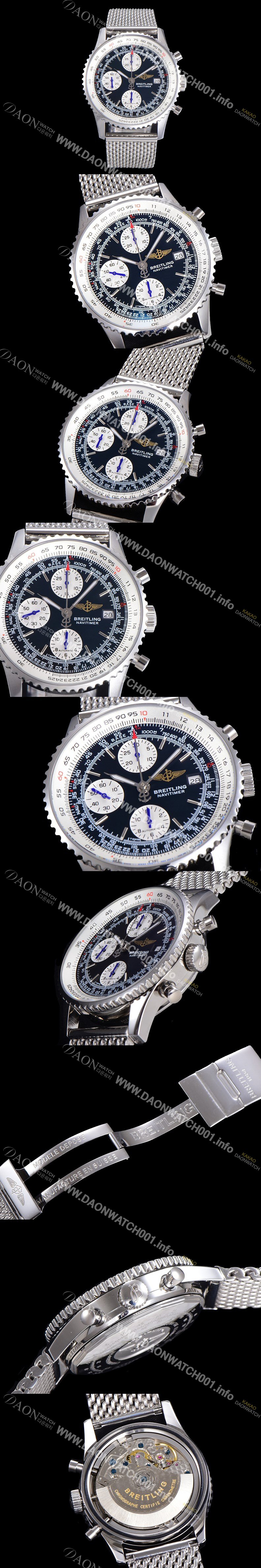 홍콩명품 [브라이틀링] 남성용 네비타이머 1 크로노그래프 오토매틱 A7750타입 41미리 메탈시계 블랙다이얼 BRE75667