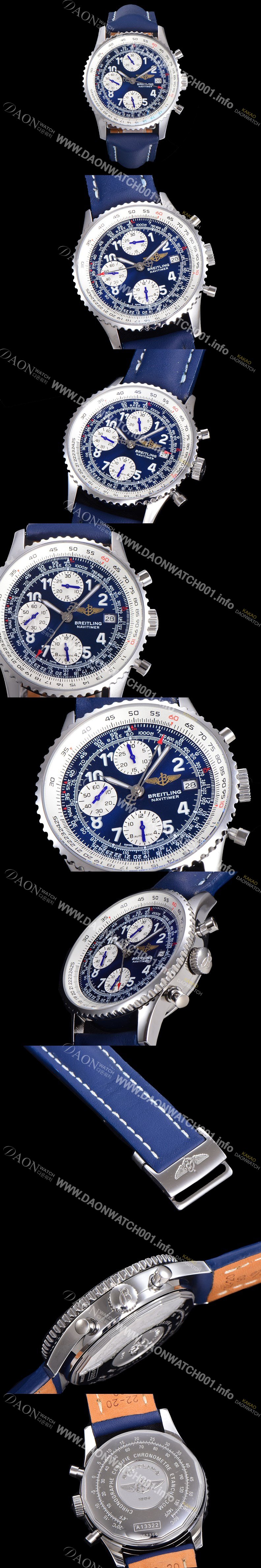 홍콩명품 [브라이틀링] 남성용 네비타이머 1 크로노그래프 오토매틱 A7750타입 41미리 메탈시계 블루다이얼 BRE75672