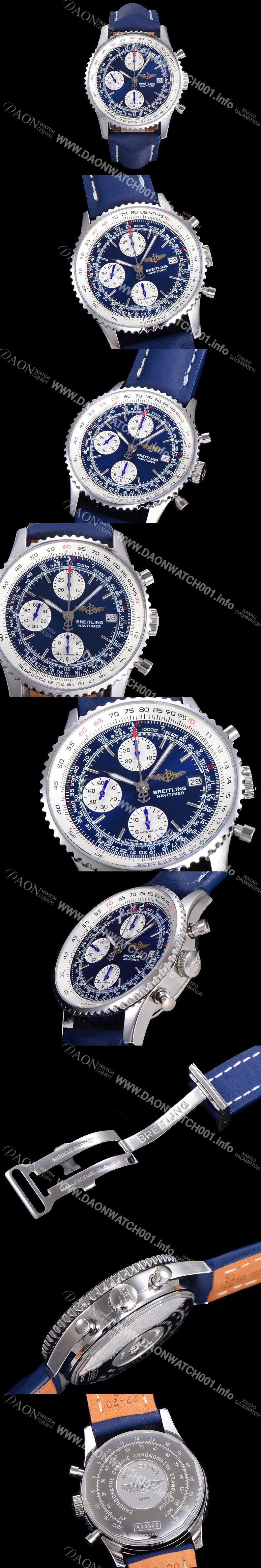 홍콩명품 [브라이틀링] 남성용 네비타이머 1 크로노그래프 오토매틱 A7750타입 41미리 가죽시계 블루다이얼 BRE75681