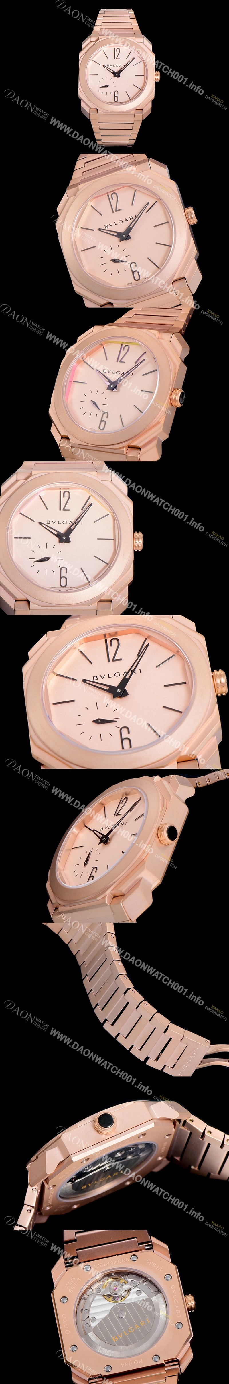 홍콩명품 [불가리]남성용 초특가 한정판 핑크골드 옥토 피니시모 스틸소재 40미리 오토매틱 핑크다이얼 BVL24354