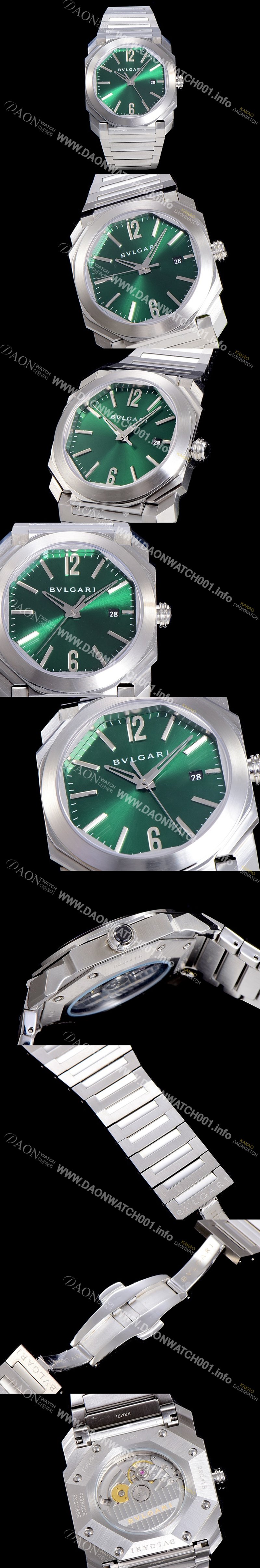 홍콩명품 [불가리]남성용  옥토 41미리 오토매틱 그린다이얼 BVL15271