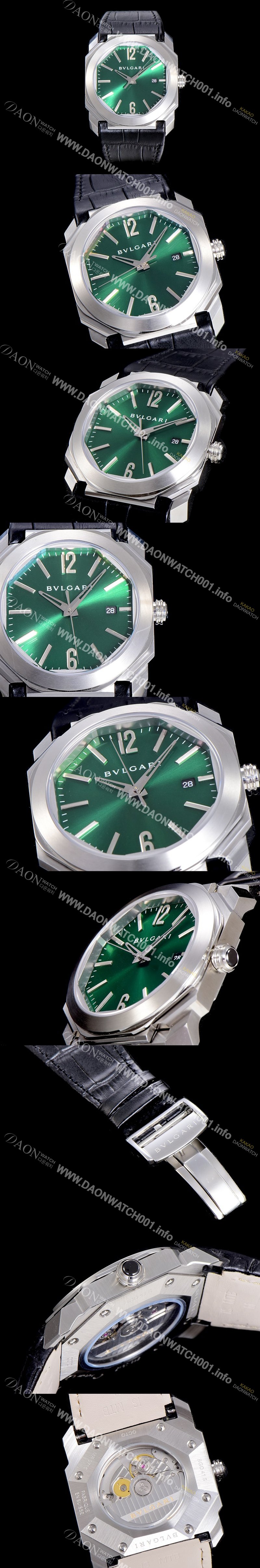 홍콩명품 [불가리]남성용  옥토 41미리 오토매틱 그린다이얼 BVL43254
