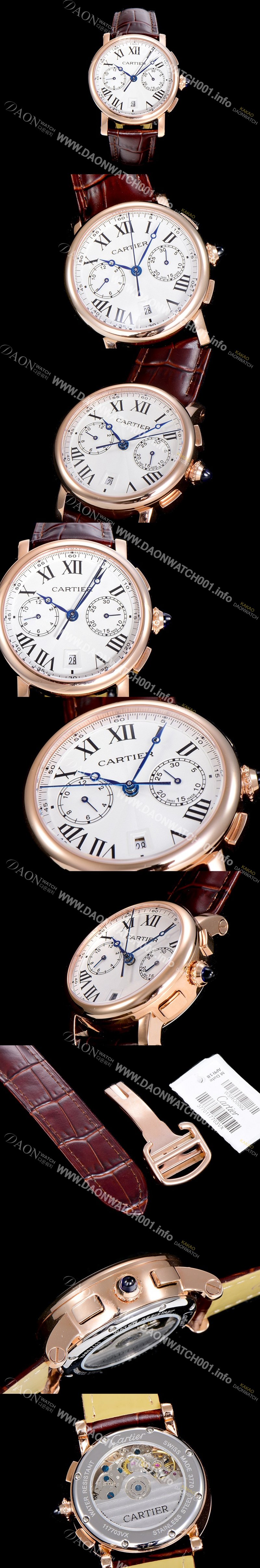 홍콩명품 [까르띠에]남성용 로톤드 더 까르띠에 크로노그래프 금장 40미리 화이트다이얼 CAR28998