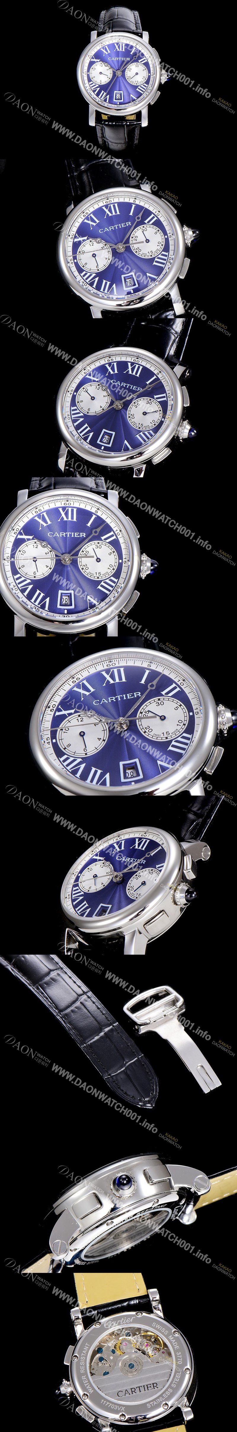 홍콩명품 [까르띠에]남성용 로톤드 더 까르띠에 크로노그래프 40미리 블루다이얼 CAR43168