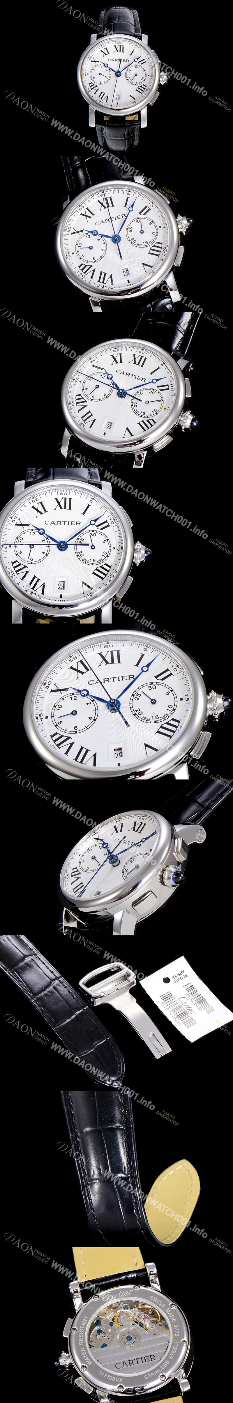 홍콩명품 [까르띠에]남성용 로톤드 더 까르띠에 크로노그래프 40미리 실버다이얼 CAR37855