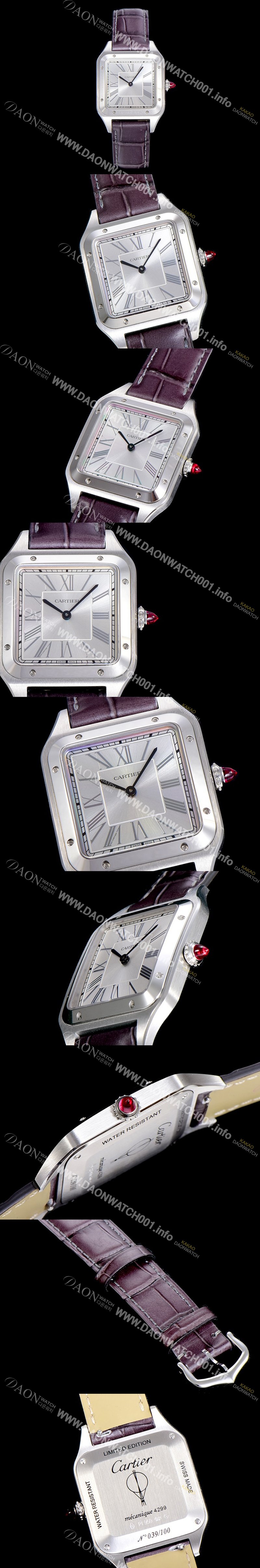 홍콩명품 [까르띠에]남여공용 산토스 두몽트 쿼츠 커플시계 38미리 43미리/38미리 M/S 실버다이얼 CAR29758