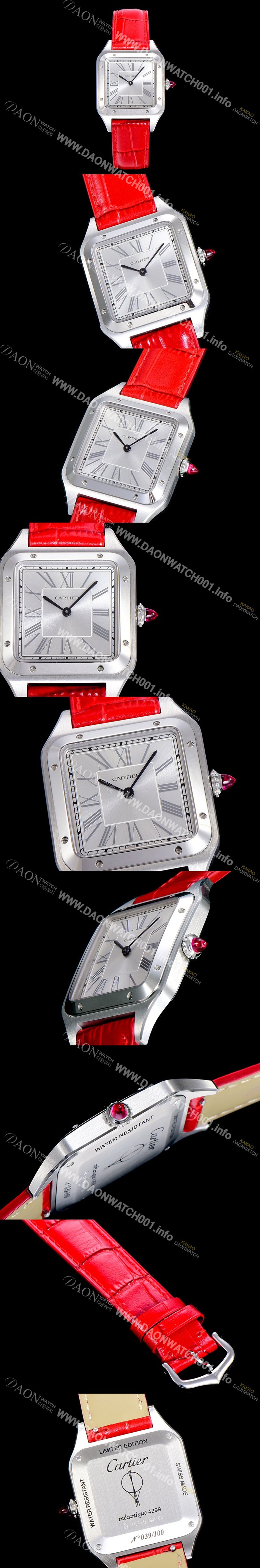 홍콩명품 [까르띠에]남여공용 산토스 두몽트 쿼츠 커플시계 38미리 43미리/38미리 M/S 실버다이얼 CAR78582