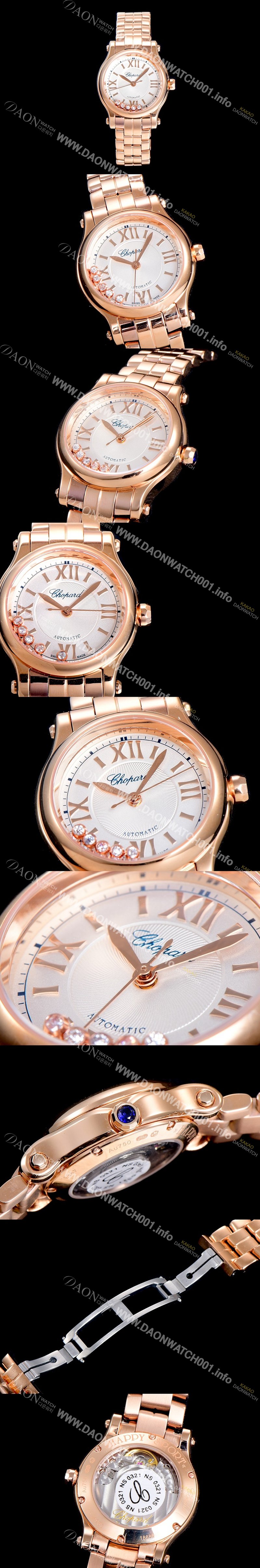 홍콩명품 [쇼파드]여성용 해피스포츠 미니 오토매틱 30미리 레이디스 18K로즈골드 올금 장식 자게다이얼 화이트 CHO68098