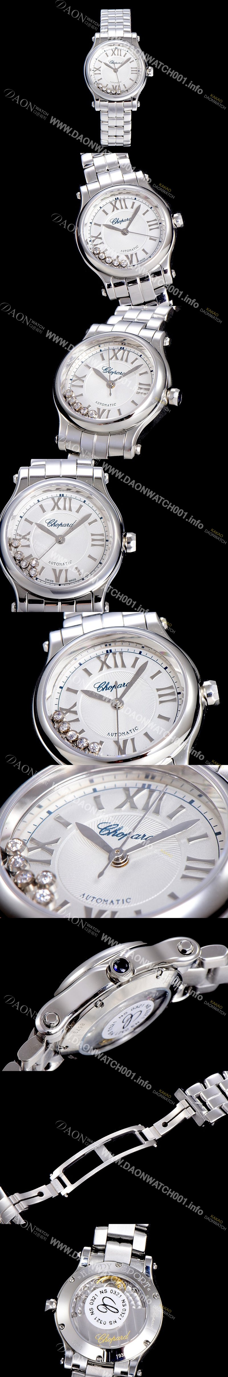 홍콩명품 [쇼파드]여성용 해피스포츠 미니 오토매틱 30미리 레이디스 자게다이얼 화이트 CHO56572