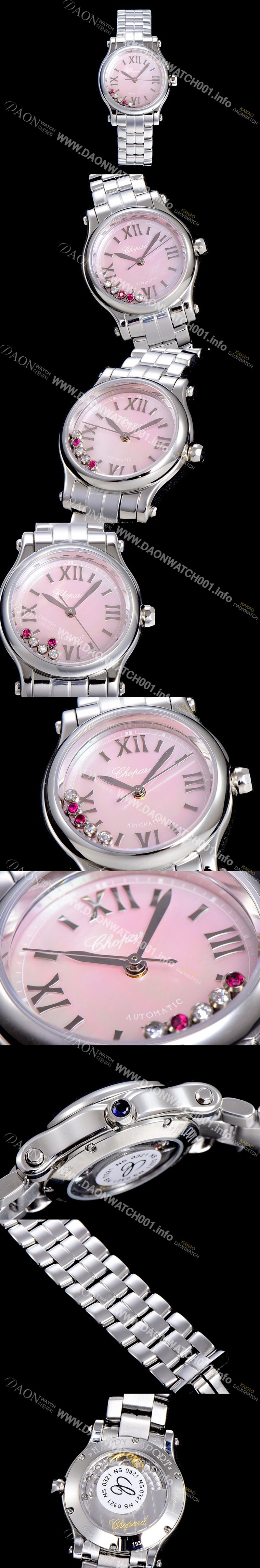 홍콩명품 [쇼파드]여성용 해피스포츠 미니 오토매틱 30미리 레이디스 자게다이얼 화이트 CHO88339