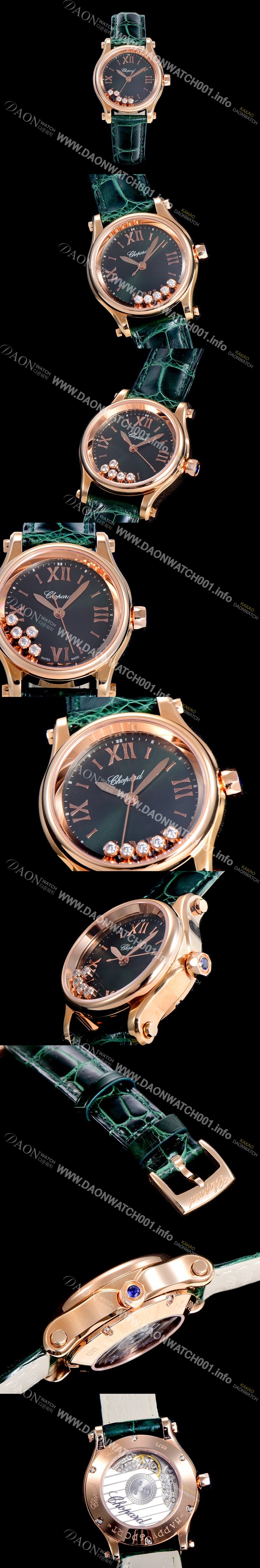 홍콩명품 [쇼파드]여성용 해피스포츠 미니 오토매틱 30미리 레이디스 18K 로즈골드 자게 다이얼 그린 CHO83952