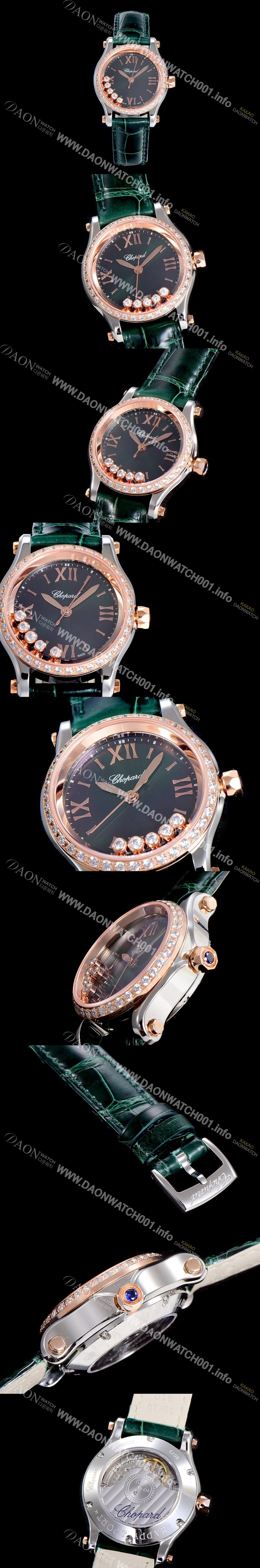 홍콩명품 [쇼파드]여성용 해피스포츠 미니 오토매틱 보석/큐빅 30미리 레이디스 18K 로즈골드 그린다이얼 CHO83865
