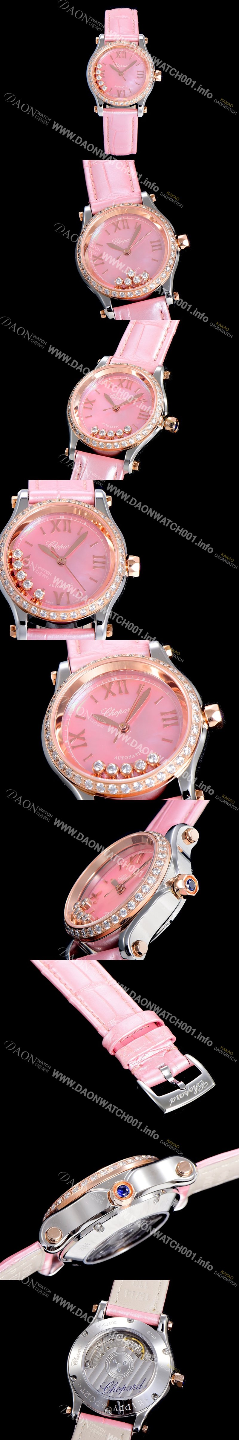 홍콩명품 [쇼파드]여성용 해피스포츠 미니 오토매틱 보석/큐빅 30미리 레이디스 18K 로즈골드 자게 핑크다이얼 CHO58539