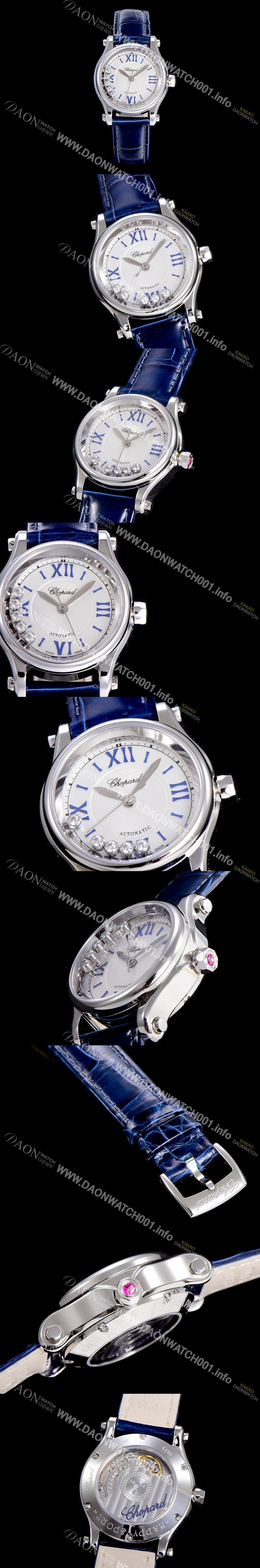 홍콩명품 [쇼파드]여성용 해피스포츠 미니 오토매틱 30미리 레이디스 화이트다이얼 CHO39163