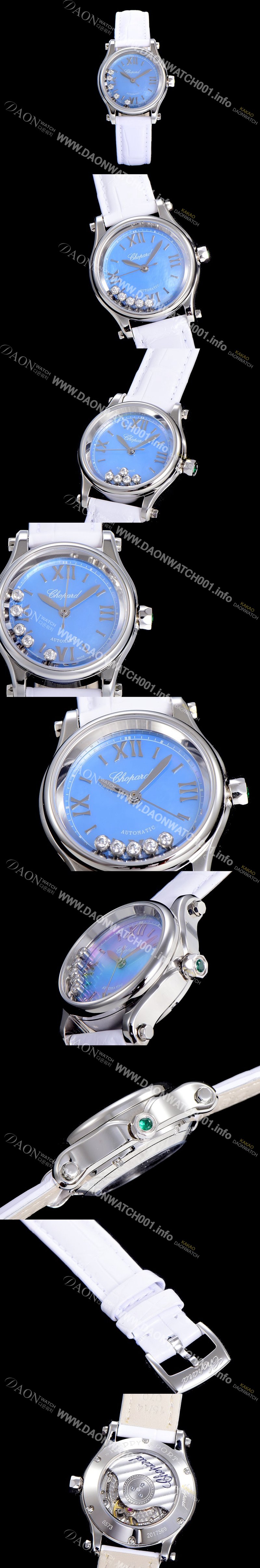 홍콩명품 [쇼파드]여성용 해피스포츠 미니 오토매틱 30미리 레이디스 자게 블루다이얼 CHO68611