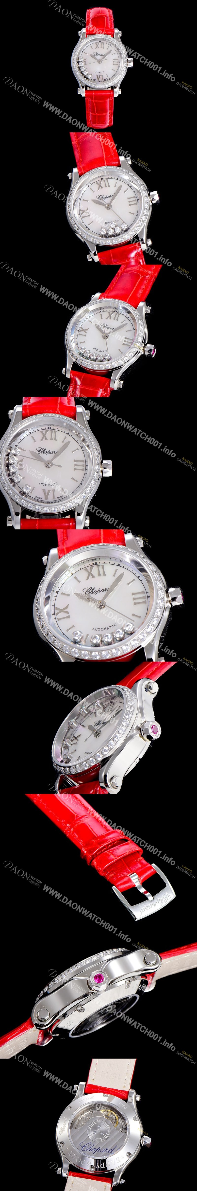 홍콩명품 [쇼파드]여성용 해피스포츠 미니 오토매틱 보석/큐빅 30미리 레이디스 자게 화이트다이얼 CHO44501