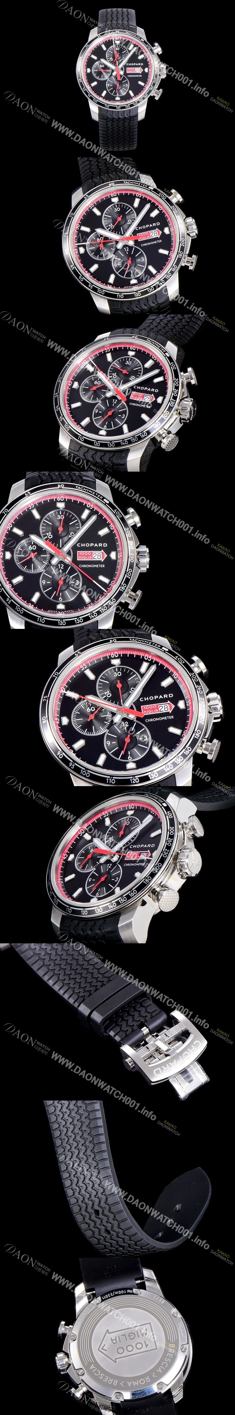 홍콩명품 [쇼파드] 남성용 밀레 밀리아 GTS 크로노그래프 44미리 오토매틱 A7750-2 우레탄줄 블랙다이얼 CHO73544