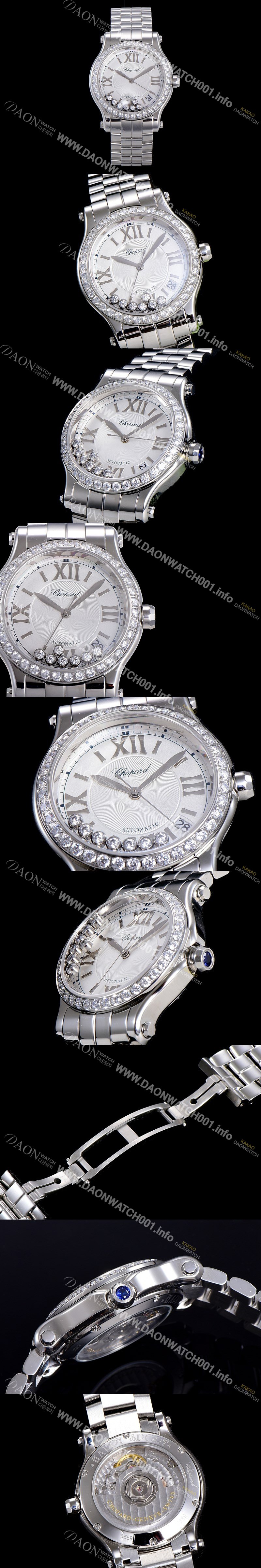 홍콩명품 [쇼파드] 여성용 해피 스포츠 36미리 오토매틱 ETA2892-2 최상급 쥬얼셋팅 메탈시계 화이트다이얼 CHO73638