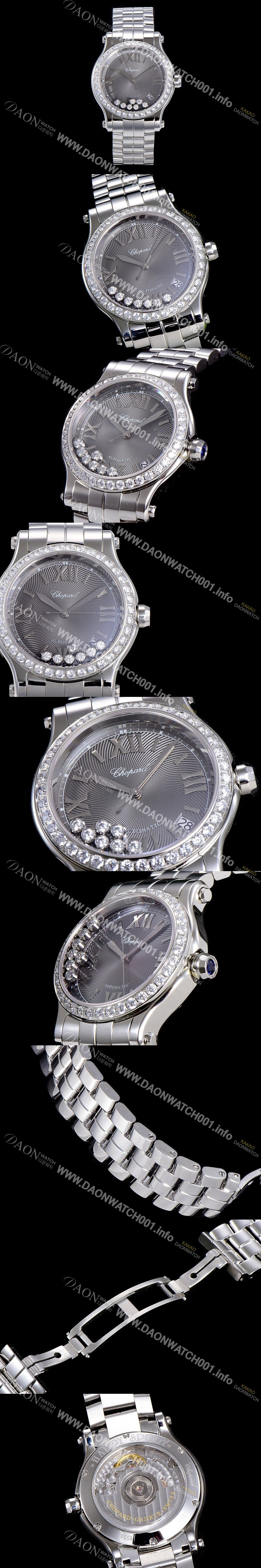 홍콩명품 [쇼파드] 여성용 해피 스포츠 36미리 오토매틱 ETA2892-2 최상급 쥬얼셋팅 메탈시계 그레이다이얼 CHO73637