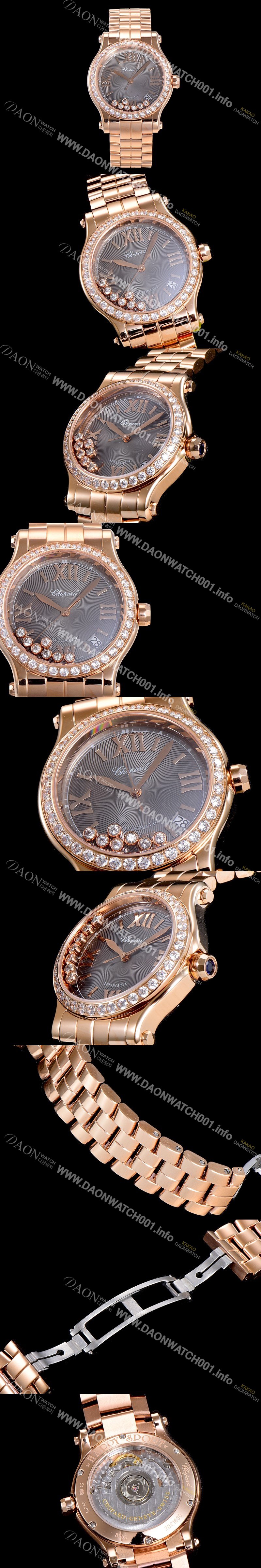 홍콩명품 [쇼파드] 여성용 해피 스포츠 36미리 오토매틱 ETA2892-2 18K 로즈골드 최상급 쥬얼셋팅 메탈시계 그레이다이얼 CHO73673