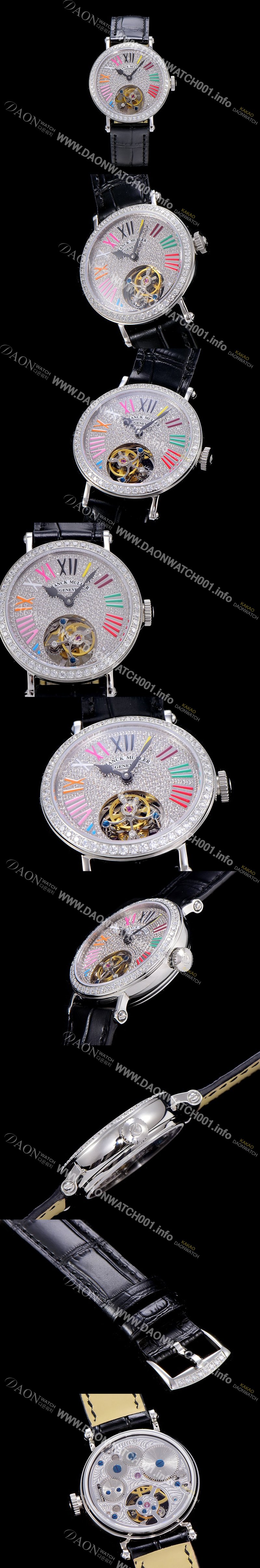 홍콩명품 [프랭크뮬러] 론드 래디 컬러드림 투어빌론 34mm 다이아세팅 화이트다이얼 FRA53984