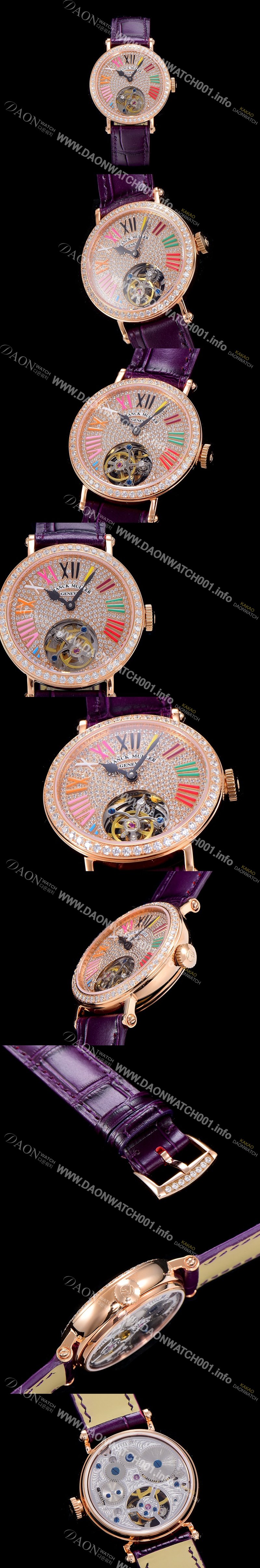 홍콩명품 [프랭크뮬러] 론드 래디 컬러드림 투어빌론 34mm 다이아세팅 화이트다이얼 FRA99378