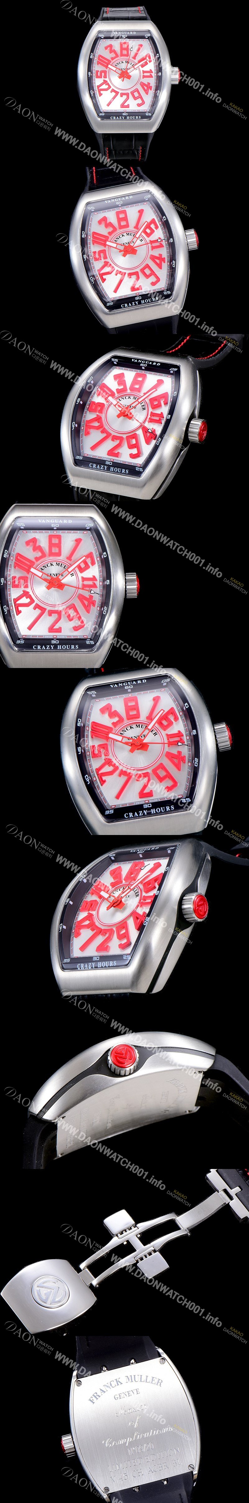 홍콩명품 [프랭크뮬러] 남성용 뱅가드 오토매틱 CZ02타입 44미리 가죽줄/스트랩 화이트다이얼 실버다이얼 FRA73695