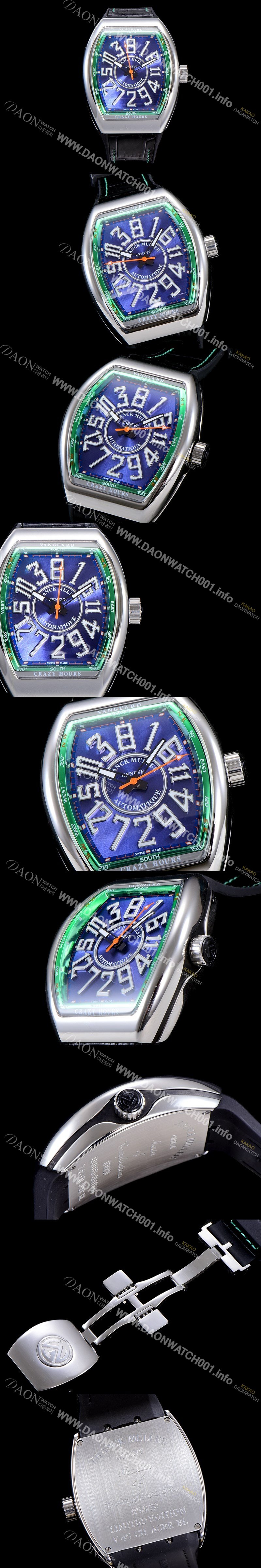 홍콩명품 [프랭크뮬러] 남성용 뱅가드 오토매틱 CZ02타입 44미리 가죽줄/스트랩 블루다이얼 FRA73732