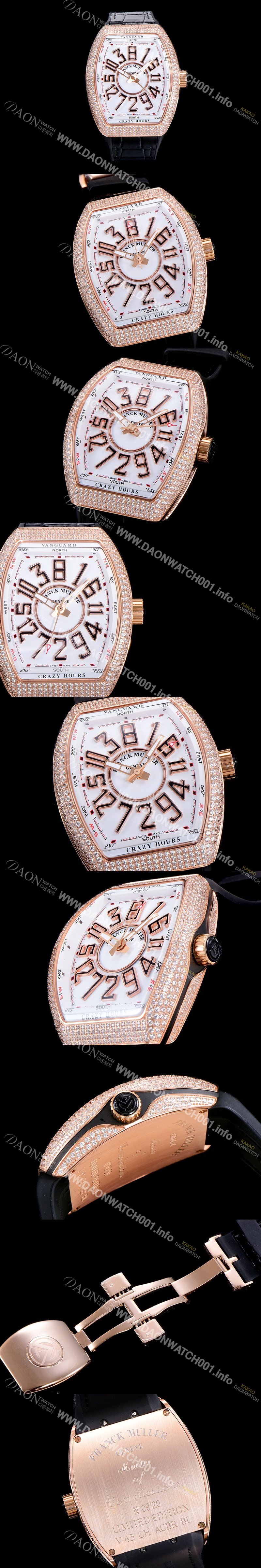 홍콩명품 [프랭크뮬러] 남성용 뱅가드 오토매틱 CZ02타입 44미리 18K로즈골드/보석/큐빅 셋팅 가죽줄/스트랩 화이트다이얼 FRA73777