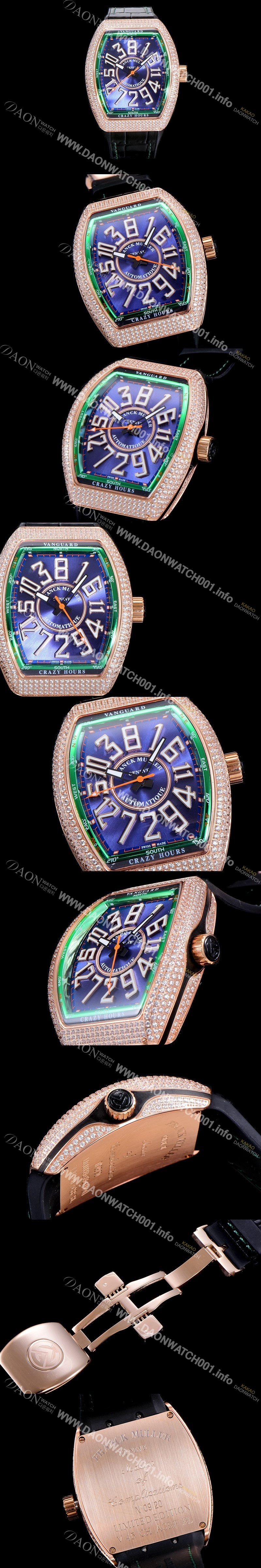 홍콩명품 [프랭크뮬러] 남성용 뱅가드 오토매틱 CZ02타입 44미리 18K로즈골드/보석/큐빅 셋팅 가죽줄/스트랩 블루다이얼 FRA73786