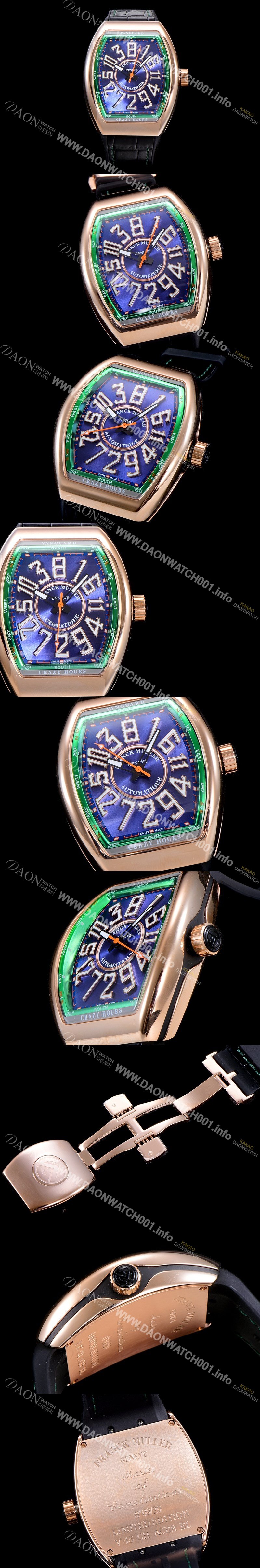 홍콩명품 [프랭크뮬러] 남성용 뱅가드 오토매틱 CZ02타입 44미리 18K로즈골드 가죽줄/스트랩 블루다이얼 FRA73795