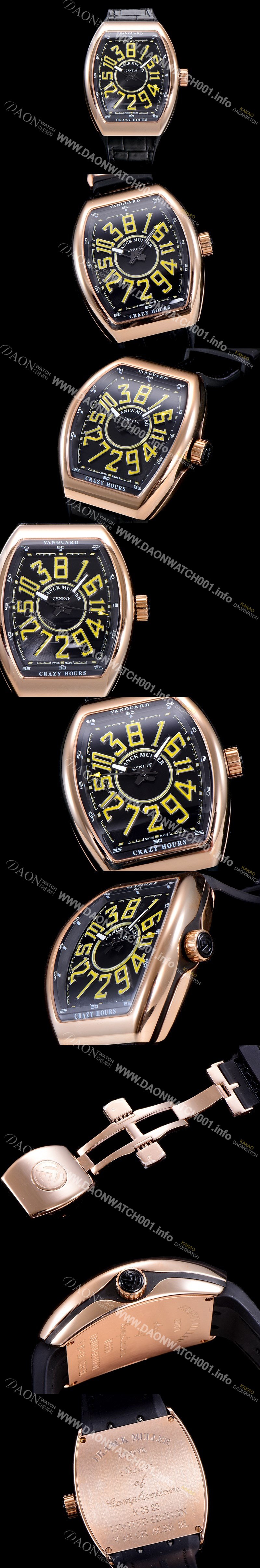 홍콩명품 [프랭크뮬러] 남성용 뱅가드 오토매틱 CZ02타입 44미리 18K로즈골드 가죽줄/스트랩 블랙다이얼 FRA73874