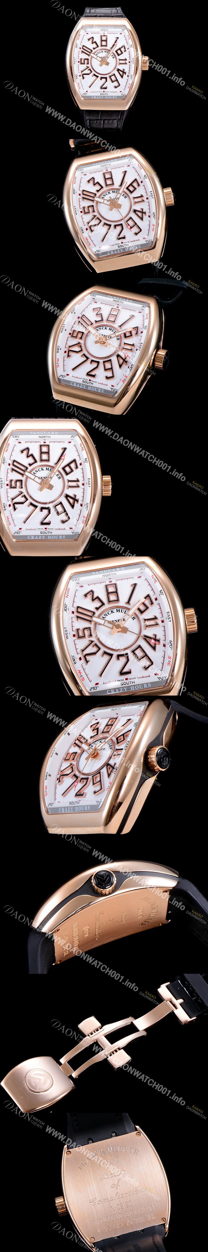 홍콩명품 [프랭크뮬러] 남성용 뱅가드 오토매틱 CZ02타입 44미리 18K로즈골드 가죽줄/스트랩 화이트다이얼 FRA73813