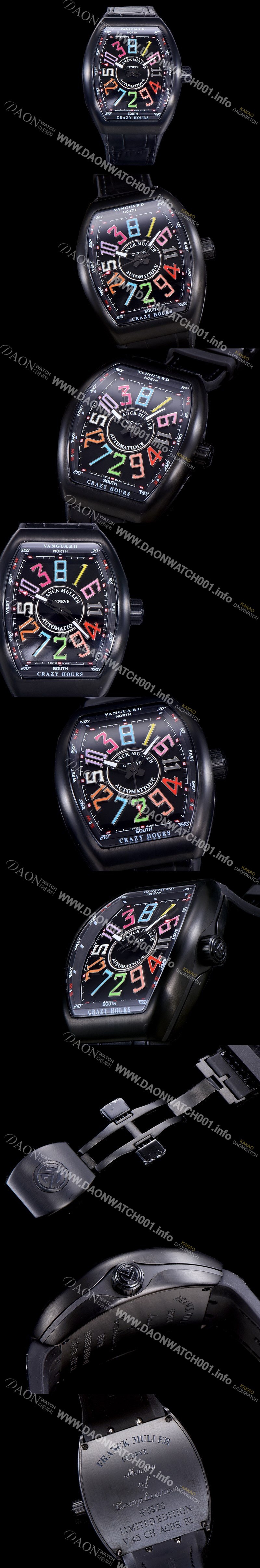 홍콩명품 [프랭크뮬러] 남성용 뱅가드 오토매틱 CZ02타입 44미리 PVD코팅 케이스 가죽줄/스트랩 블랙다이얼 FRA73832