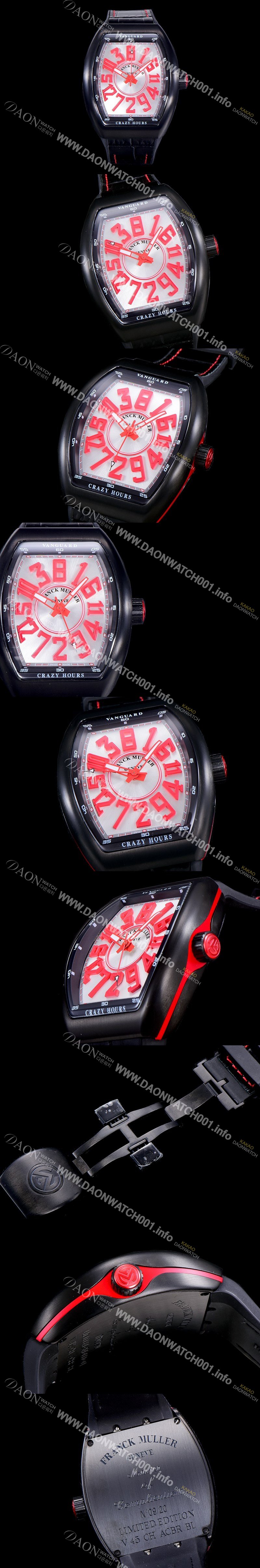 홍콩명품 [프랭크뮬러] 남성용 뱅가드 오토매틱 CZ02타입 44미리 PVD코팅 케이스 가죽줄/스트랩 실버다이얼 FRA73859