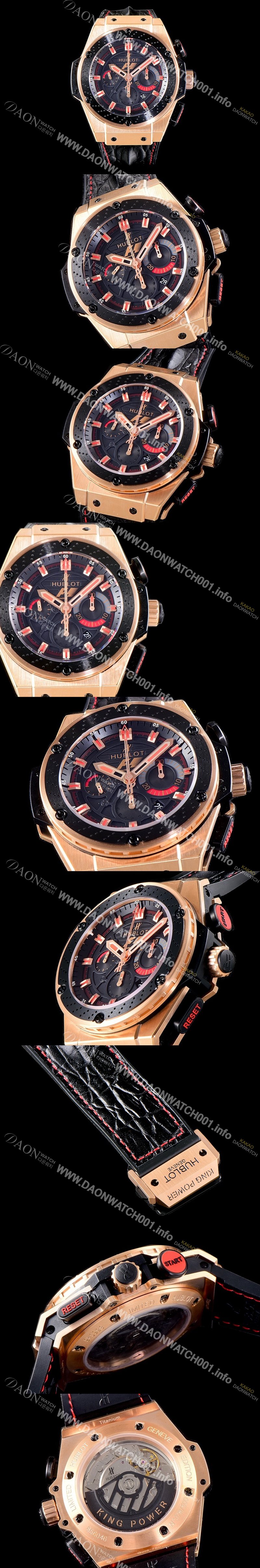홍콩명품 [휴블렛]남성용 빅뱅 킹파워 F1 그레이트브리튼 48mm 오토매틱 18k 로즈골드 블랙다이얼 HUB38371