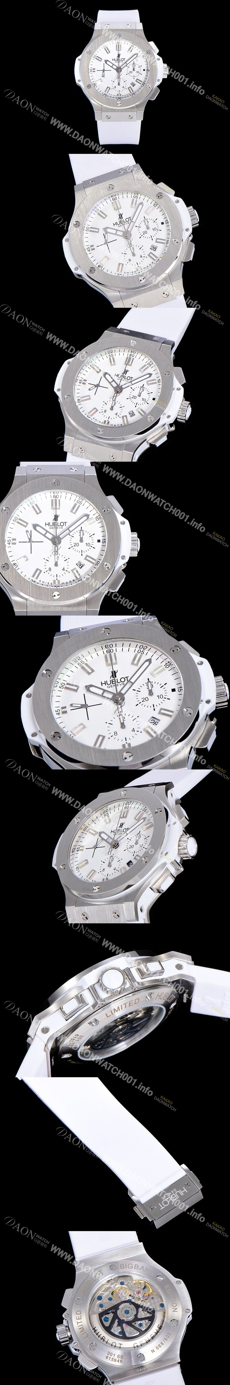 홍콩명품 [휴블렛]남성용 빅뱅 크로노그래프 44미리 우레탄 오토매틱 화이트다이얼 HUB92268