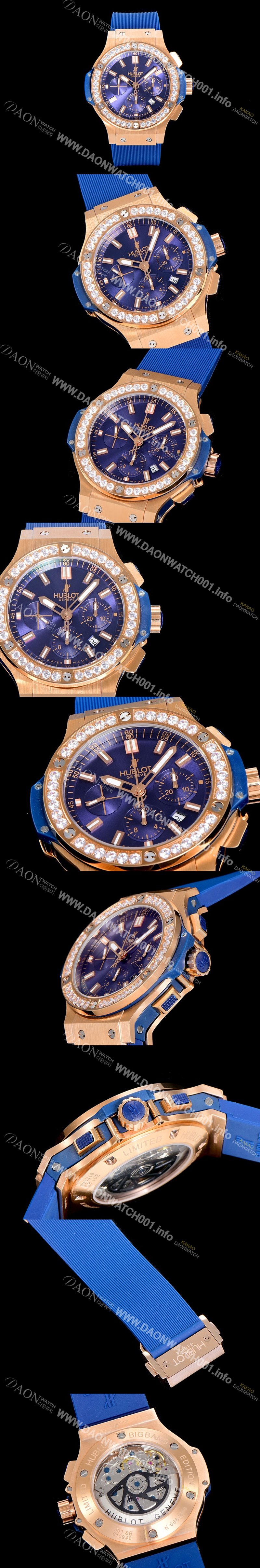 홍콩명품 [휴블렛]남성용 빅뱅 크로노그래프 44미리 18K로즈골드 다이아몬드우레탄 오토매틱 블루다이얼 HUB47473