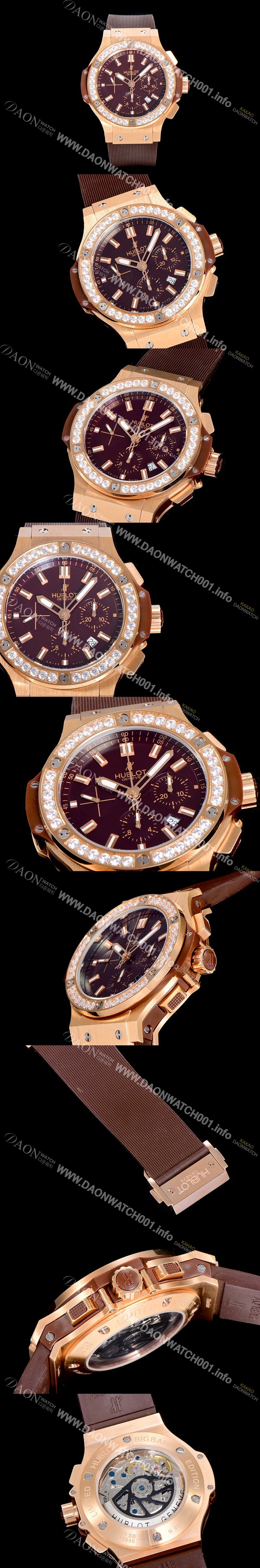 홍콩명품 [휴블렛]남성용 빅뱅 크로노그래프 44미리 18K로즈골드 다이아몬드우레탄 오토매틱 블랙다이얼 HUB10256