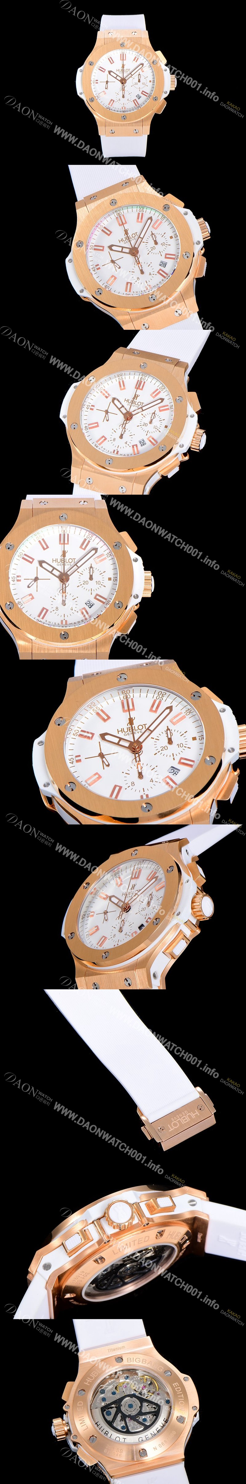 홍콩명품 [휴블렛]남성용 빅뱅 크로노그래프 44미리 18K로즈골드 다이아몬드우레탄 오토매틱 화이트다이얼 HUB60235