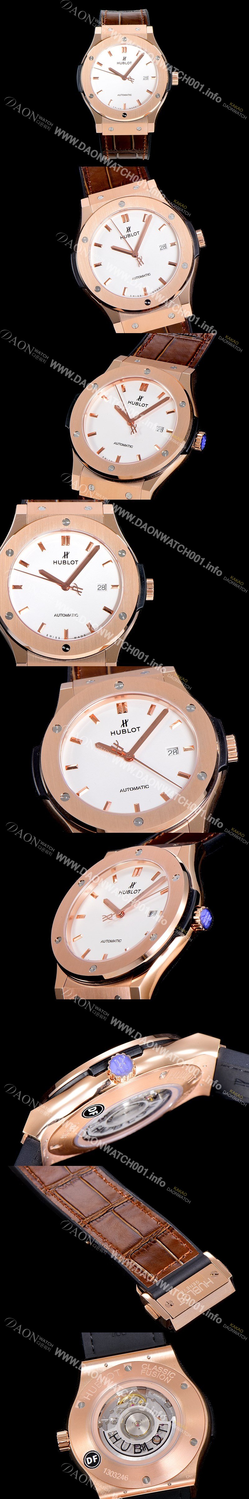 홍콩명품 [휴블렛] 남성용 클래식 퓨전 45미리 금장 오토매틱 9015 타입 가죽/러버 믹스 화이트다이얼 HUB73536