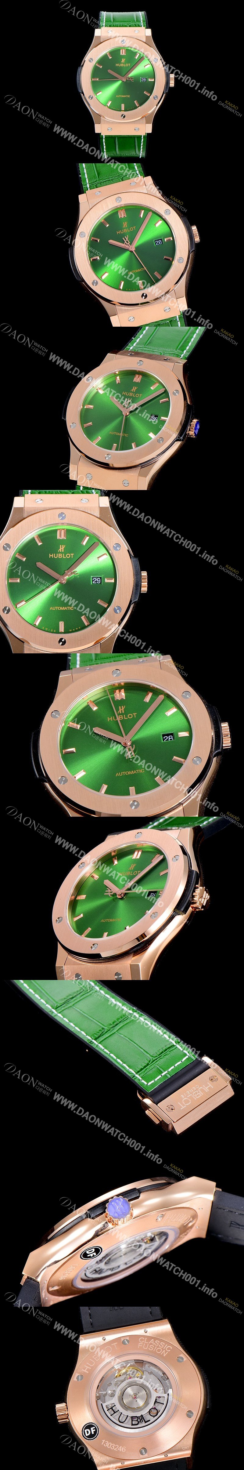 홍콩명품 [휴블렛] 남성용 클래식 퓨전 45미리 금장 오토매틱 9015 타입 가죽/러버 믹스 그린다이얼 HUB73545