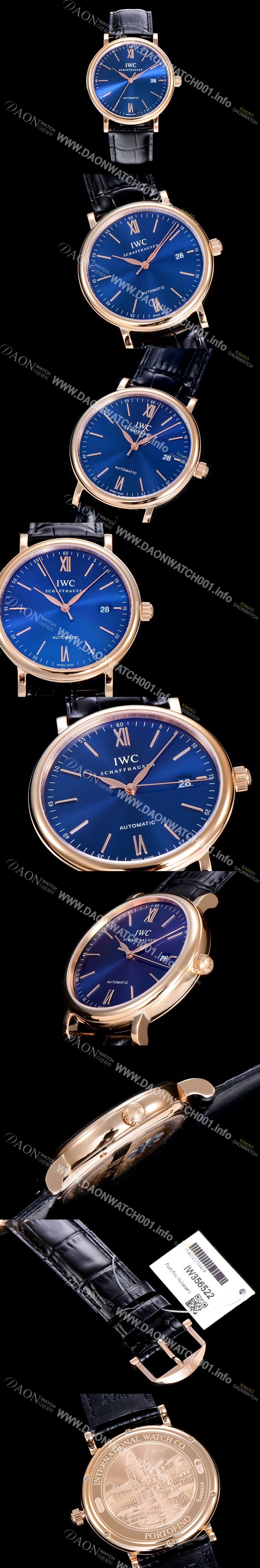 홍콩명품 [아이더블유씨]남성용 포르투피노 40미리 IW356522 금장 오토매틱 무브먼트 블루다이얼 IWC64105