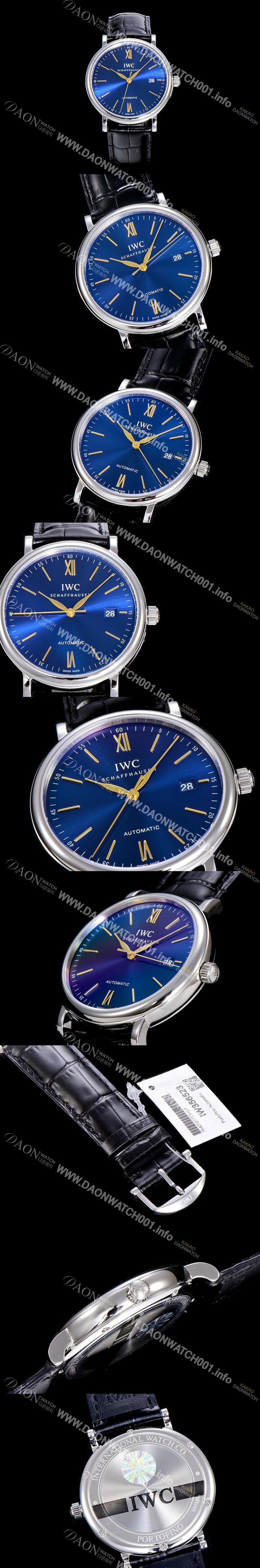 홍콩명품 [아이더블유씨]남성용 포르투피노 40미리 IW356523 오토매틱 무브먼트 블루다이얼 IWC14855