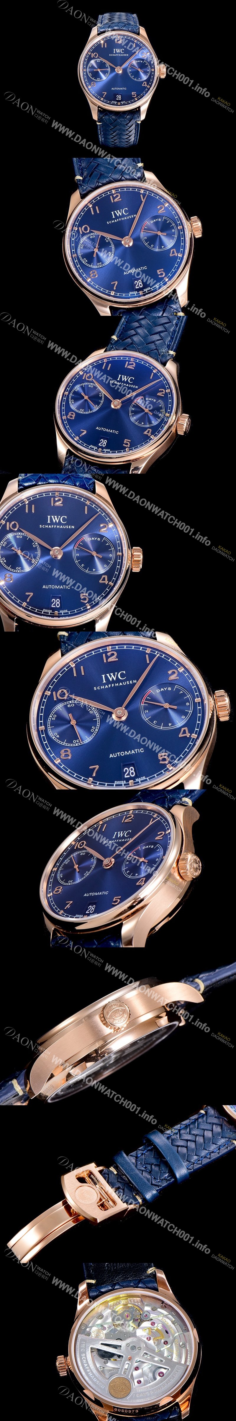 홍콩명품 [아이더블유씨]남성용 포르투기져 IW500713 오토매틱 부티크 42미리 블루다이얼  IWC21824